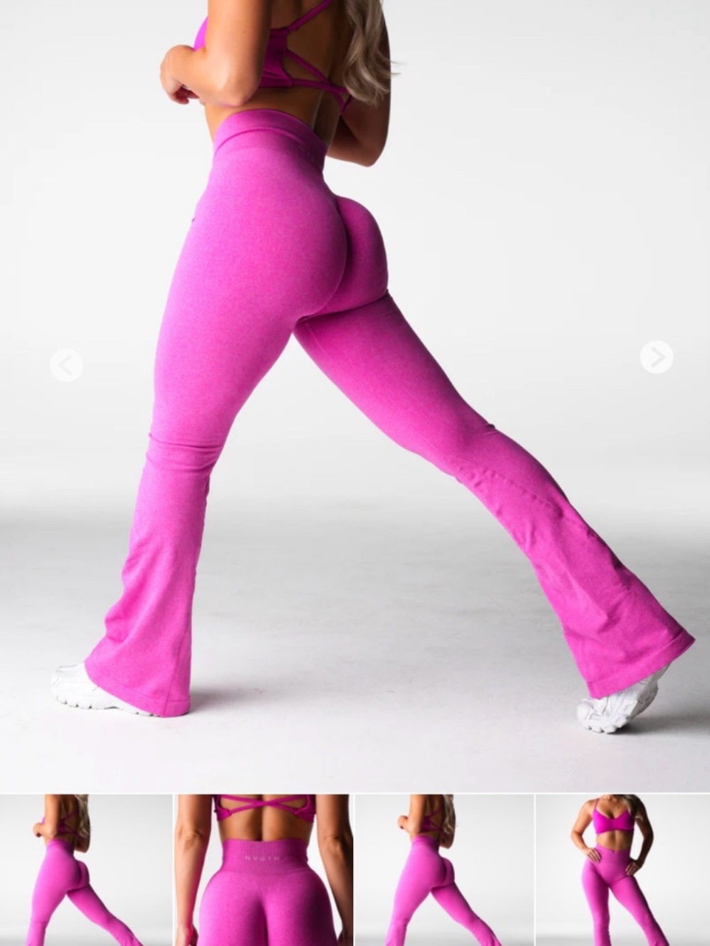 NVGTN Maui Iconic Seamless Flare Legging000000000